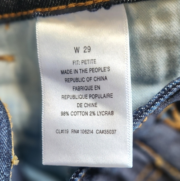 Joe's Jeans The Provocateur Petite Bootcut - Picture 4 of 5